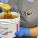 Цукрова паста для шугарингу Epilax Classic Hard 700 г &mdash; щільна, для грубого волосся, професійна 20058 фото 2