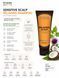 Шампунь для чутливої шкіри голови Dr. Sorbie Sensitive Scalp Relaxing Shampoo 75 мл заспокійливий та зволожуючий С DS-33-1 фото 1