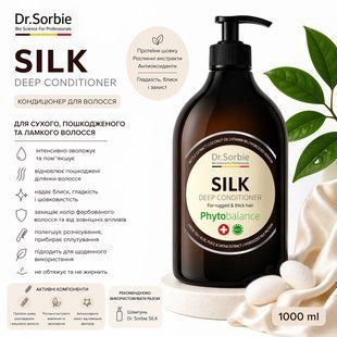 Кондиціонер для волосся Dr. Sorbie SILK Conditioner 1000 мл для сухого та пошкодженого волосся С DS-23-1 фото