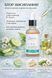 Сироватка для обличчя від акне Smart4Derma Acne Balance 50 мл з азелаїновою та феруловою кислотою ніацинамід 10% проти висипань по 312 фото 1