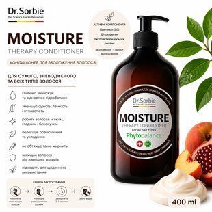 Кондиціонер для зволоження волосся Dr. Sorbie Moisture Conditioner 400 мл, для сухого та зневодненого волосся С DS-24-1 фото