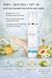 BB крем для обличчя Smart4Derma Acne Balance SPF 30 матуючий тональний крем від акне постакне для жирної проблемної шкіри з ніацин 310 фото 1