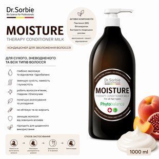 Кондиціонер для зволоження волосся Dr. Sorbie Moisture Conditioner 1000 мл, для сухого та зневодненого волосся С DS-25-1 фото