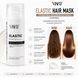 Професійна незмивна відновлююча маска для волосся VIART Elastic Hair Mask, 100 мл V 0025 фото 1