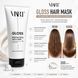 Професійна зволожуюча маска для волосся VIART Gloss Hair Mask з кератином та амінокислотами, 200 мл V 0026 фото 1