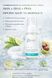 Пінка для обличчя від акне Smart4Derma Acne Balance 80 мл мультикислотна очищувальна для жирної проблемної шкіри з AHA BHA PHA ніа 300 фото 1