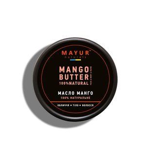 Масло Манго TM Mayur 50г 2727464363 фото