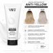 Професійна маска для нейтралізації жовтизни Viart Anti-Yellow Mask for Silver and Bleached Hair, 200 мл V 0032 фото 1