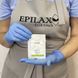 Пілінг із молочною кислотою 50% Epilax 3 мл 1878492354 фото 2