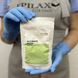 Альгінатна маска з ніацинамідом Epilax 20 г &ndash; зволоження, освітлення та відновлення шкіри 2762239985 фото 2