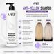 Професійний шампунь для волосся проти жовтизни Viart Anti-Yellow Shampoo for Silver and Bleached Hair, 250 мл V 009 фото 1