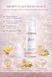 Освітлювальна пінка Smart4derma Illumination з вітаміном С та глутатіоном, 80 мл 854 фото 1