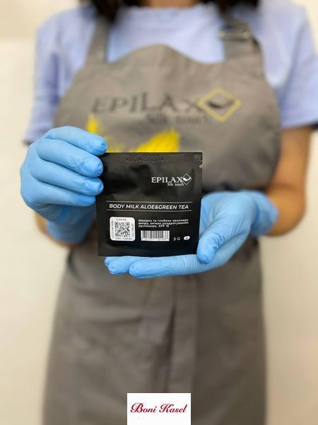 Молочко для тіла SPF 15 (Алое&Зелений чай) 3 г 2758832693 фото