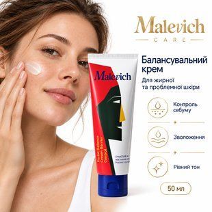 Балансувальний крем для жирної та проблемної шкіри Malevich Care Purist Balance з ніацинамідом 10%, 50 мл М-1122 фото