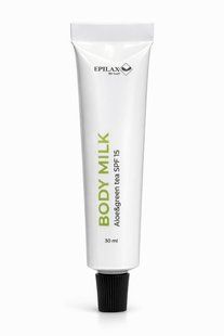 Молочко для тіла SPF15 Aloe&Green Tea Epilax 30 мл (туба) 2758858157 фото