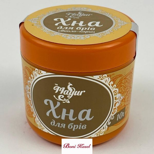 Хна для брів "Mayur" світло-коричнева 10г 347650457 фото