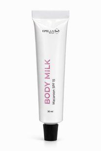 Молочко для тіла SPF15 Macaroon Epilax 30 мл (туба) 2991657643 фото