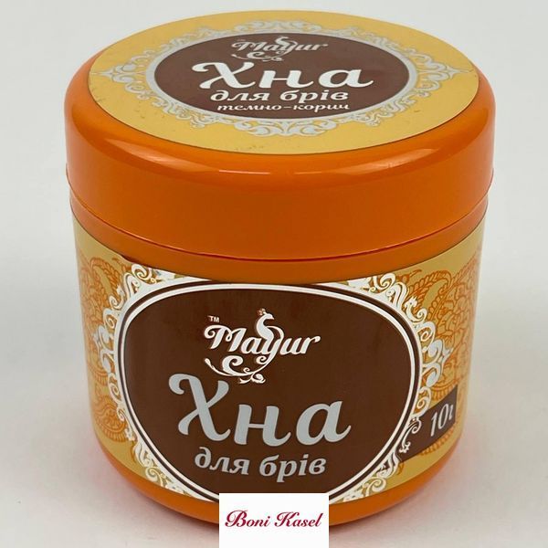 Хна для брів "Mayur" коричнева 20г 357528855 фото