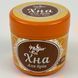 Хна для брів "Mayur" коричнева 20г 357528855 фото 4