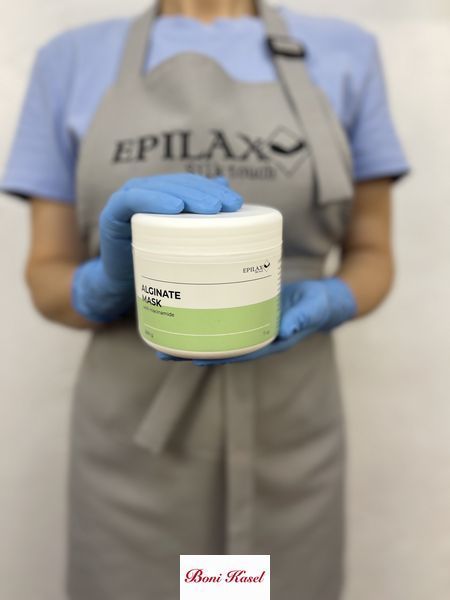 Альгінатна маска з ніацинамідом Epilax 200 г &ndash; зволоження, освітлення та відновлення шкіри 2223757590 фото