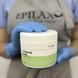Альгінатна маска з ніацинамідом Epilax 200 г &ndash; зволоження, освітлення та відновлення шкіри 2223757590 фото 1
