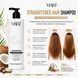 Професійний шампунь для випрямленого волосся Viart Shampoo With Coconut Oil And Shea Butter For Straightening, 250 мл V 0014 фото 1