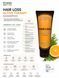 Шампунь проти випадіння волосся Hair Loss Active Therapy Shampoo 75 мл, для зміцнення та росту волосся С DS-35-1 фото 1
